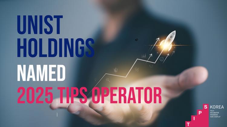 UNIST Holdings Selected as New TIPS Operator for 2025