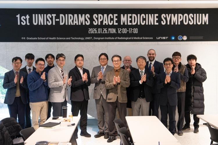 UNIST and DIRAMS Hold First Joint Symposium on Space Medicine