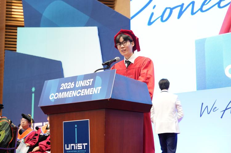 [2026 학위수여식] 컴퓨터공학과 정인중, 학부생 대표 연설 