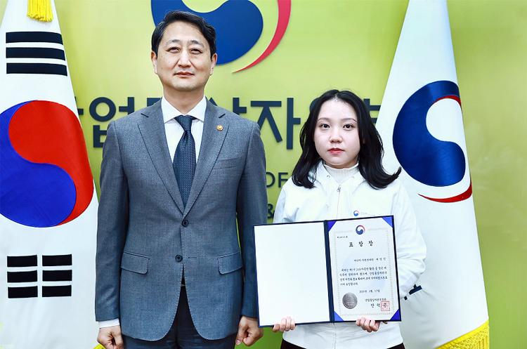 원자력공학과 배영인 연구원, 산업부 장관 표창