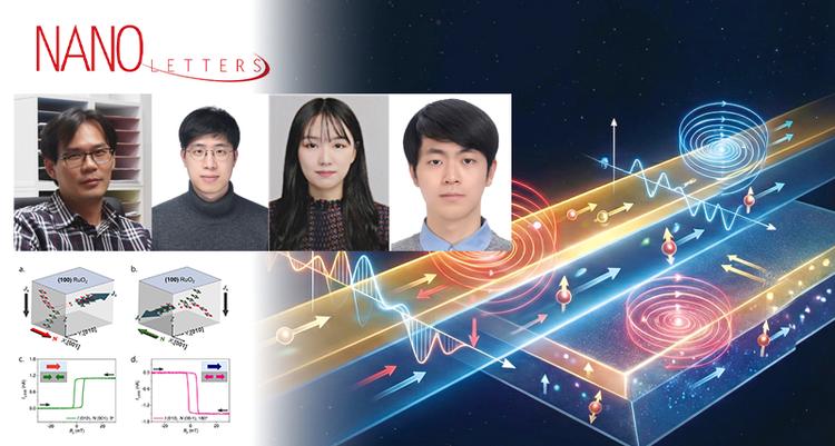 반도체 한계 넘는 제3의 자성 소재 신호 제어 가능성 규명