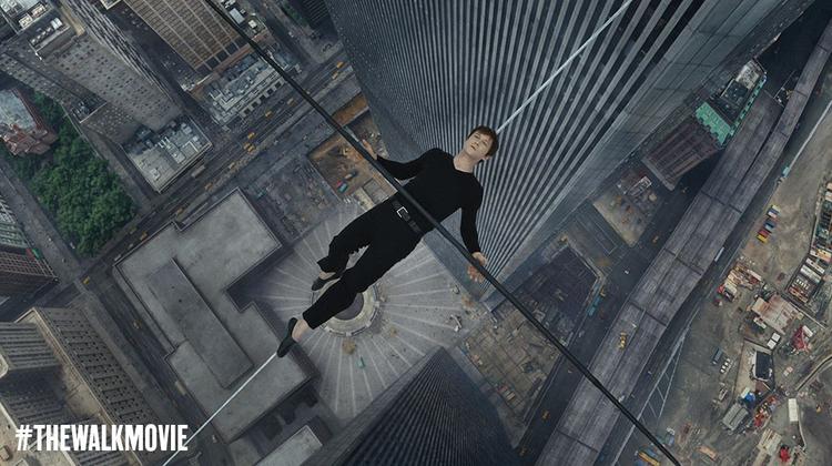 ‘줄타기’와 ‘줄놀이’