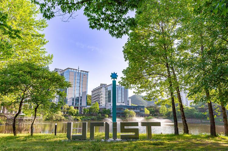 [김대식의 과학과 사회] 4대 과기원은 어디로; 하이스트는? 유니스트는?