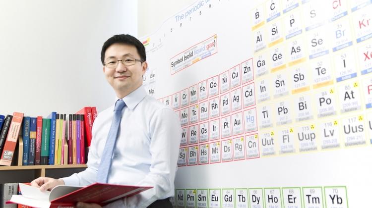 UNIST, Engineering New Class of Memory Technology 