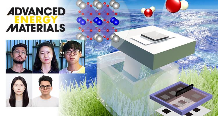 Groundbreaking Solar Desalination Technology Converts Sunlight into Fresh Water Without External Power