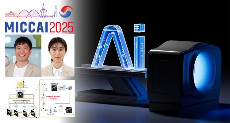 Revolutionary AI Achieves Sharp, Accurate MRI Reconstruction for Cardiac and Blood Flow Imaging