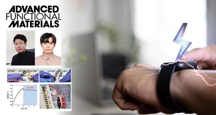 Innovative Ionic TE Film Uses Body Heat to Power LED Lights