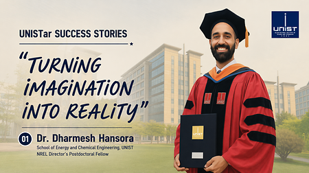 [UNISTar Success Stories] UNIST Alumni Leads Development of Solar Hydrogen Panels at NREL